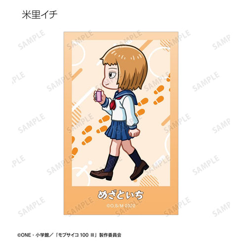 『モブサイコ100 III』トレーディング ちびとこ イラストカード(単位/BOX)